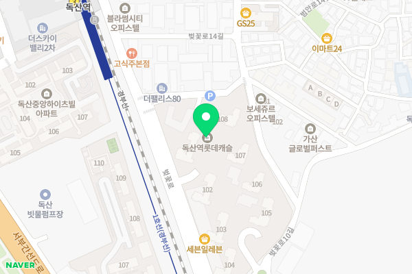 단지 주변 지도